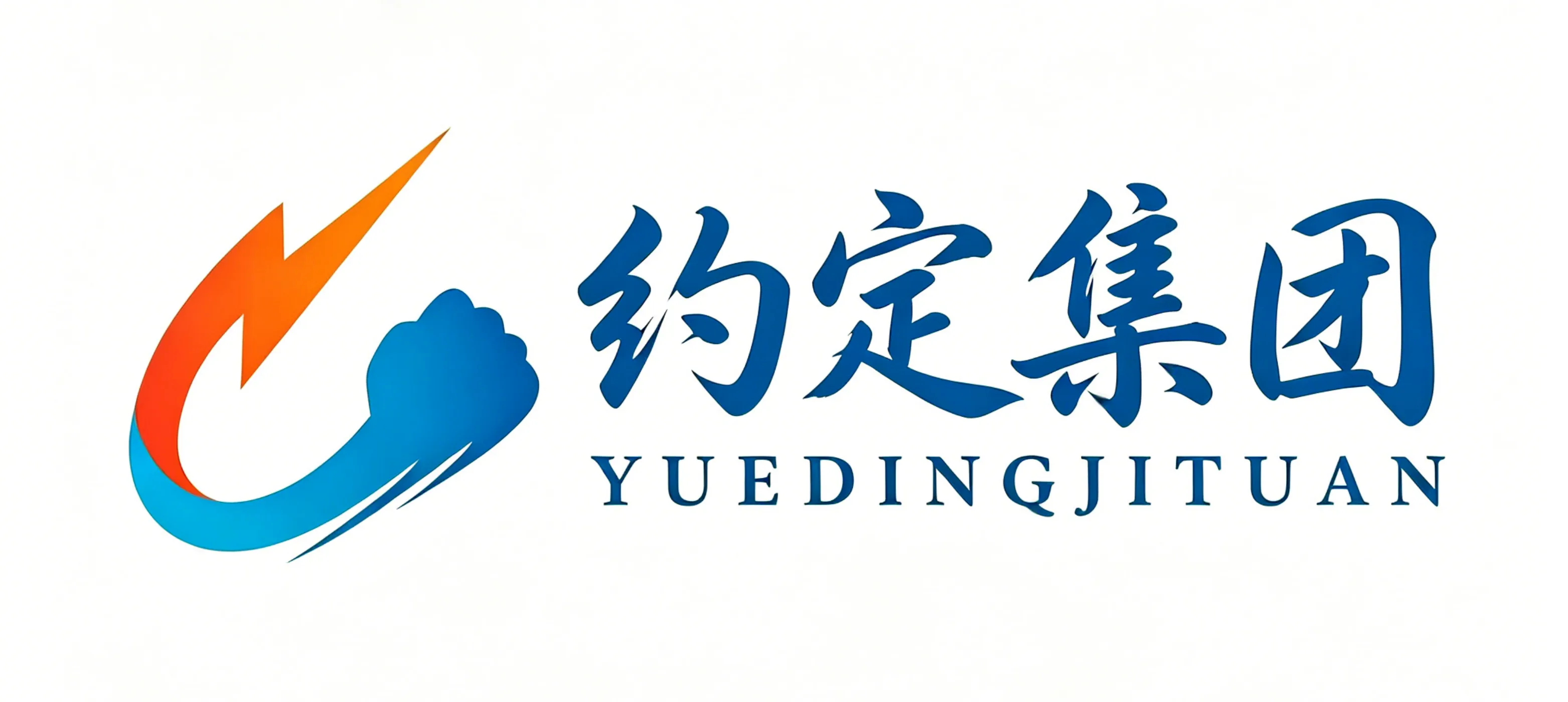 科普智汇宣传图